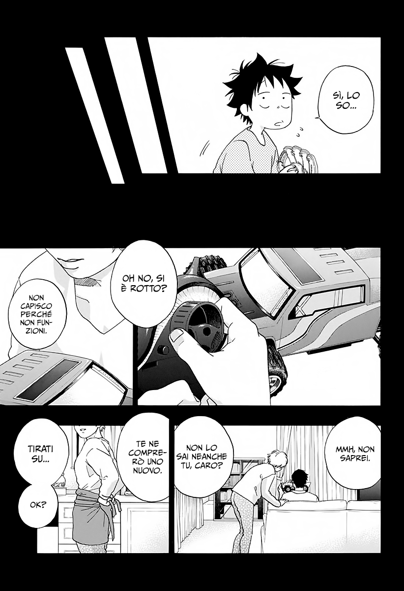 Read Ao no Flag IT Manga Online