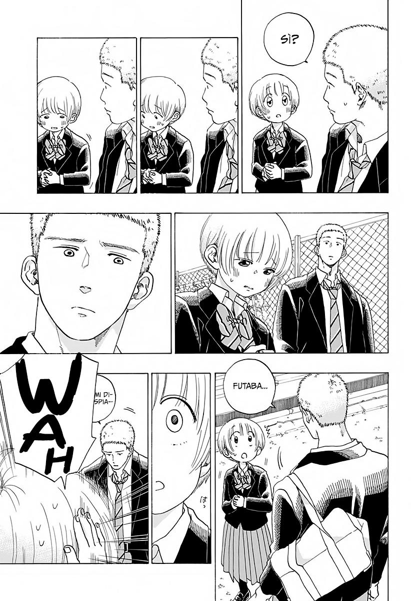 Read Ao no Flag IT Manga Online