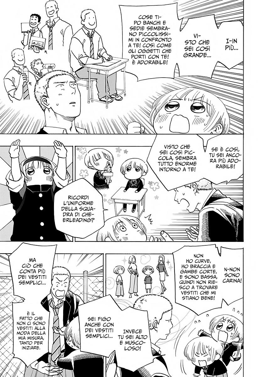 Read Ao no Flag IT Manga Online