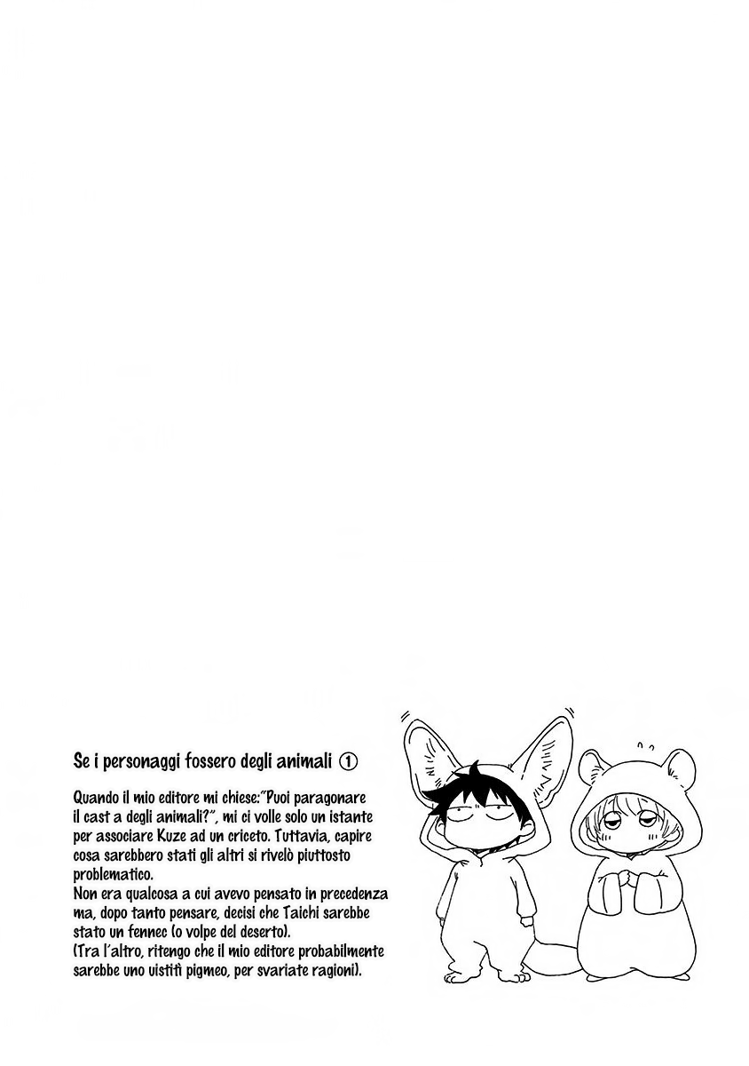 Read Ao no Flag IT Manga Online