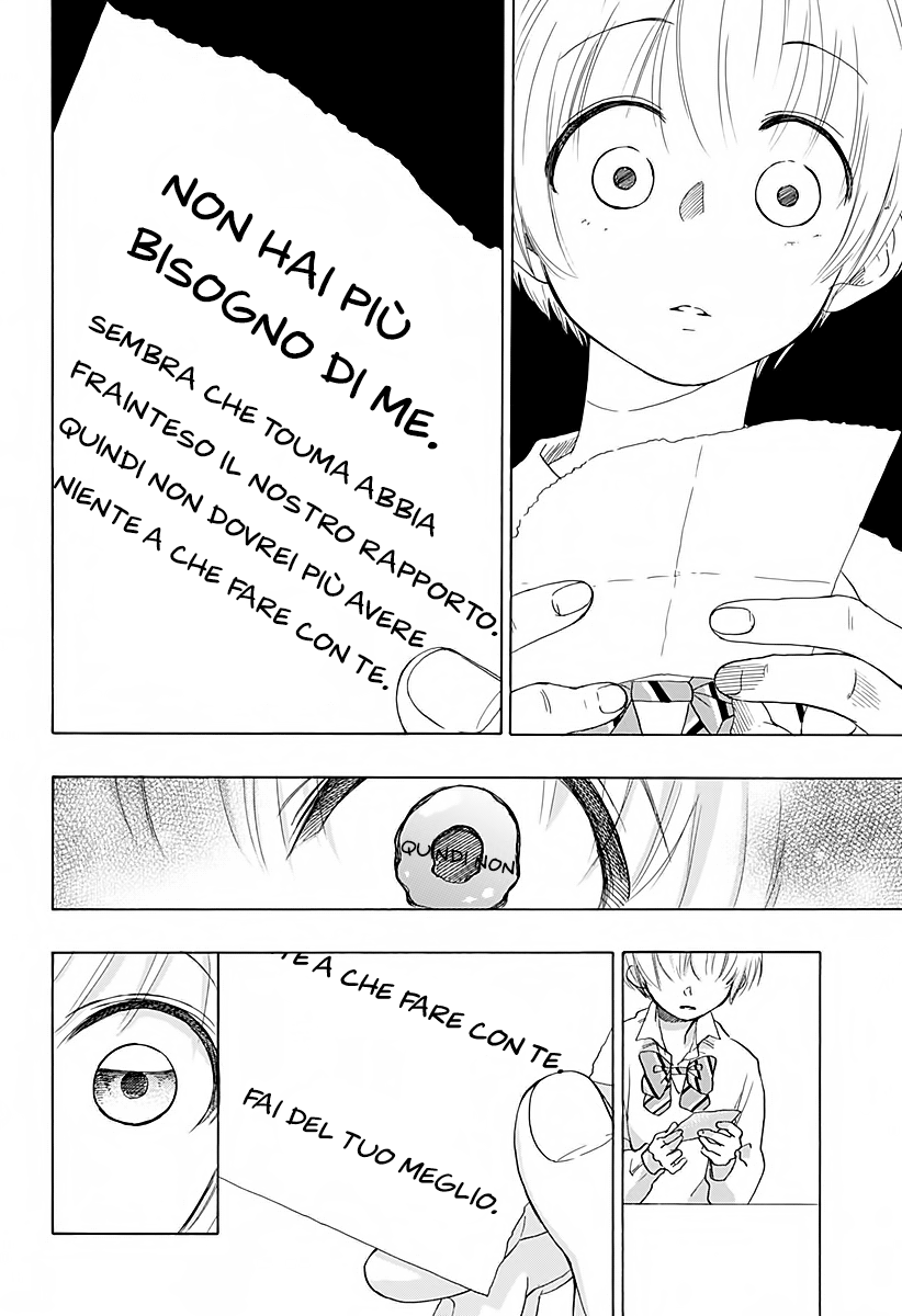 Read Ao no Flag IT Manga Online