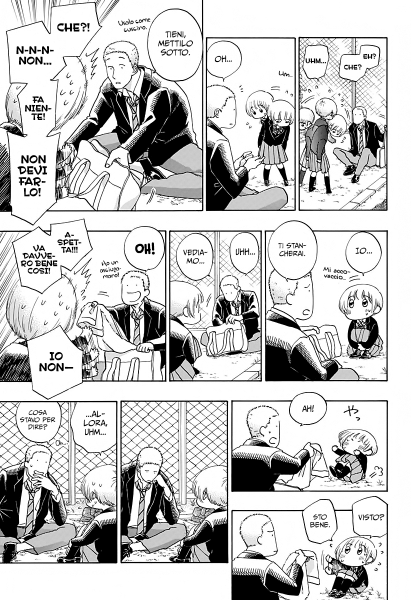 Read Ao no Flag IT Manga Online