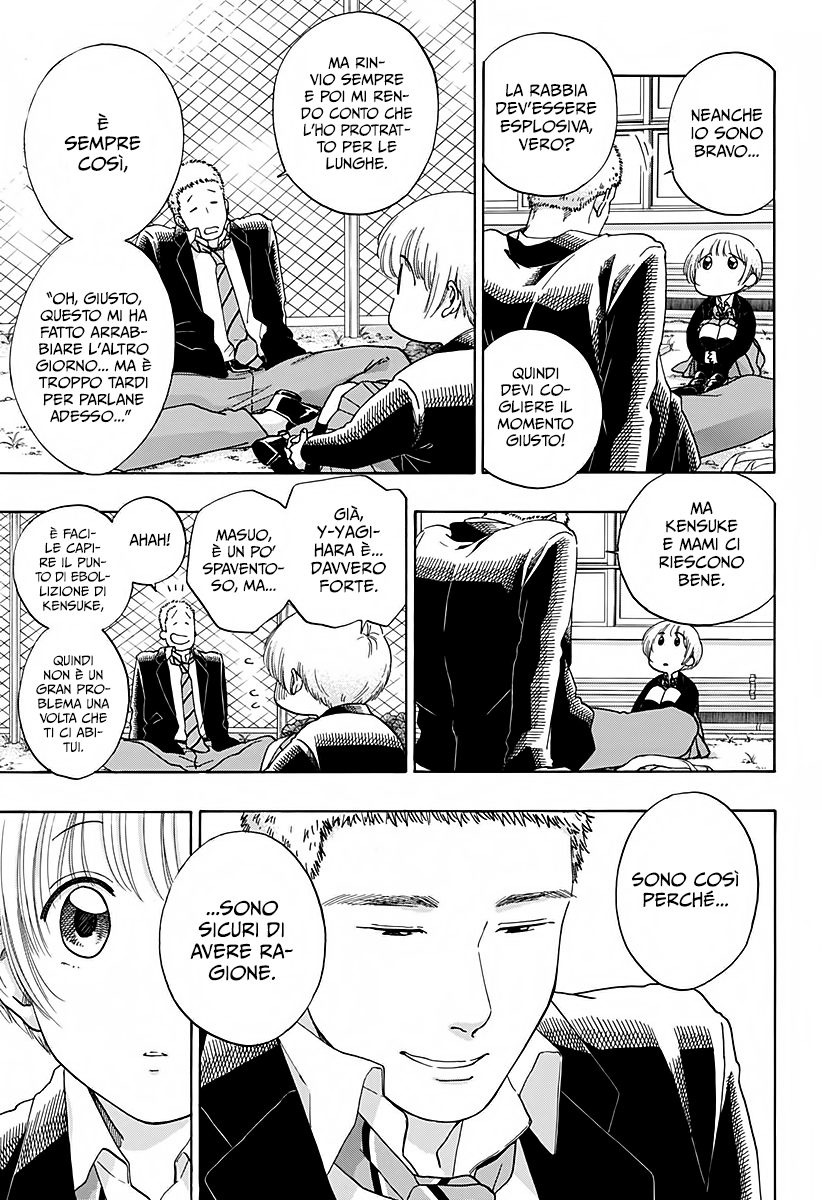 Read Ao no Flag IT Manga Online