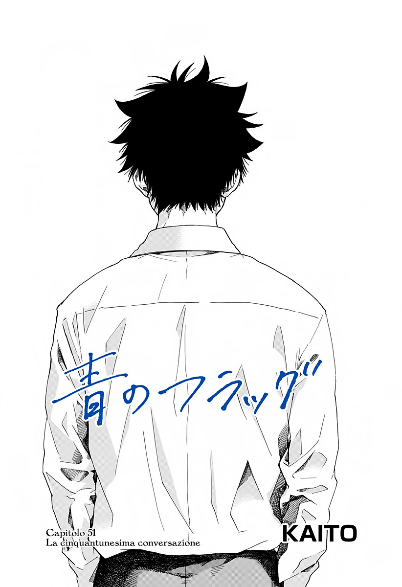 Read Ao no Flag IT Manga Online