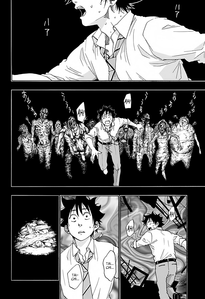 Read Ao no Flag IT Manga Online