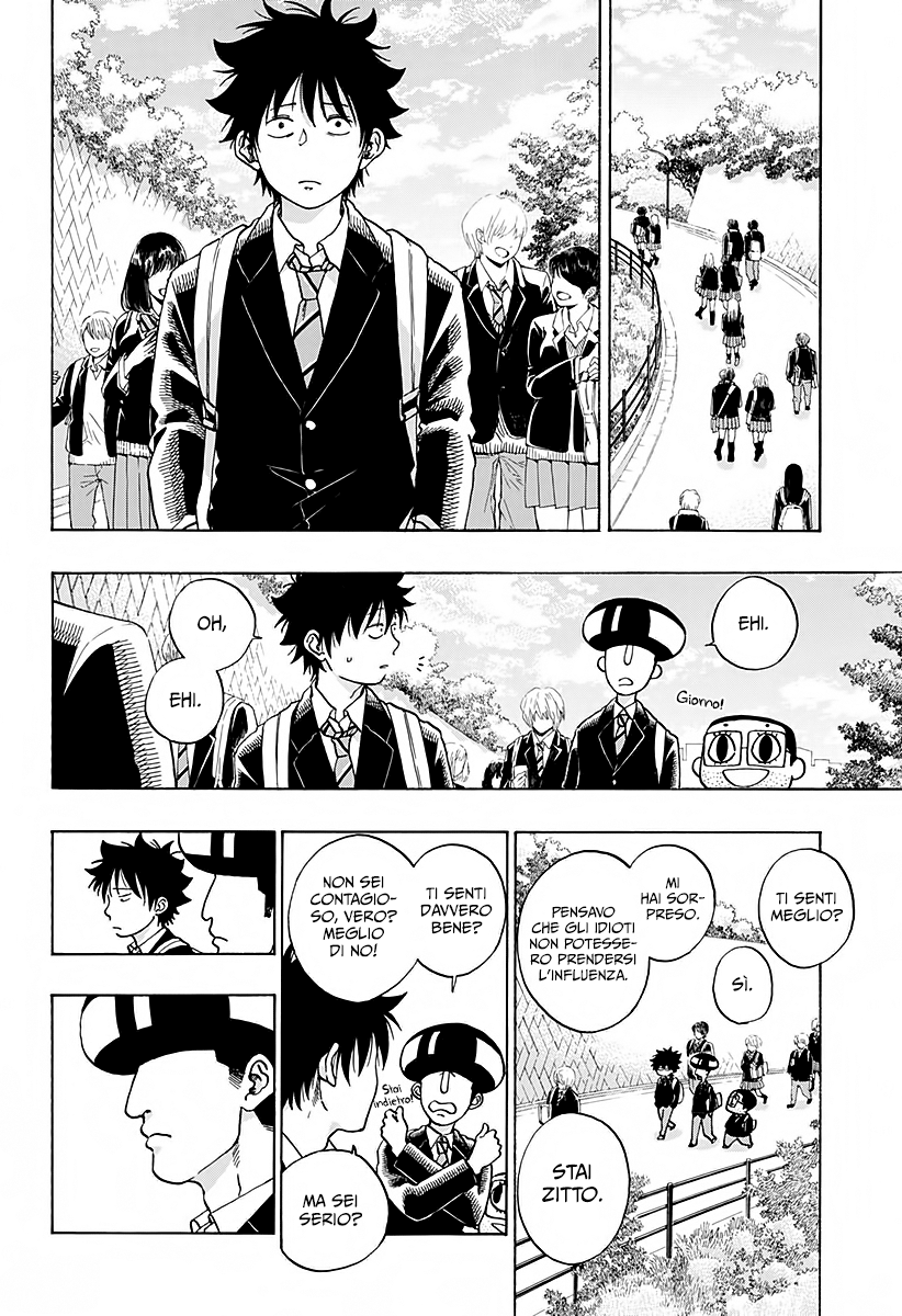 Read Ao no Flag IT Manga Online