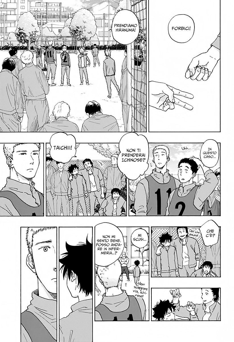 Read Ao no Flag IT Manga Online