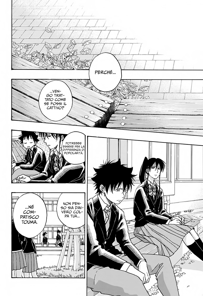 Read Ao no Flag IT Manga Online