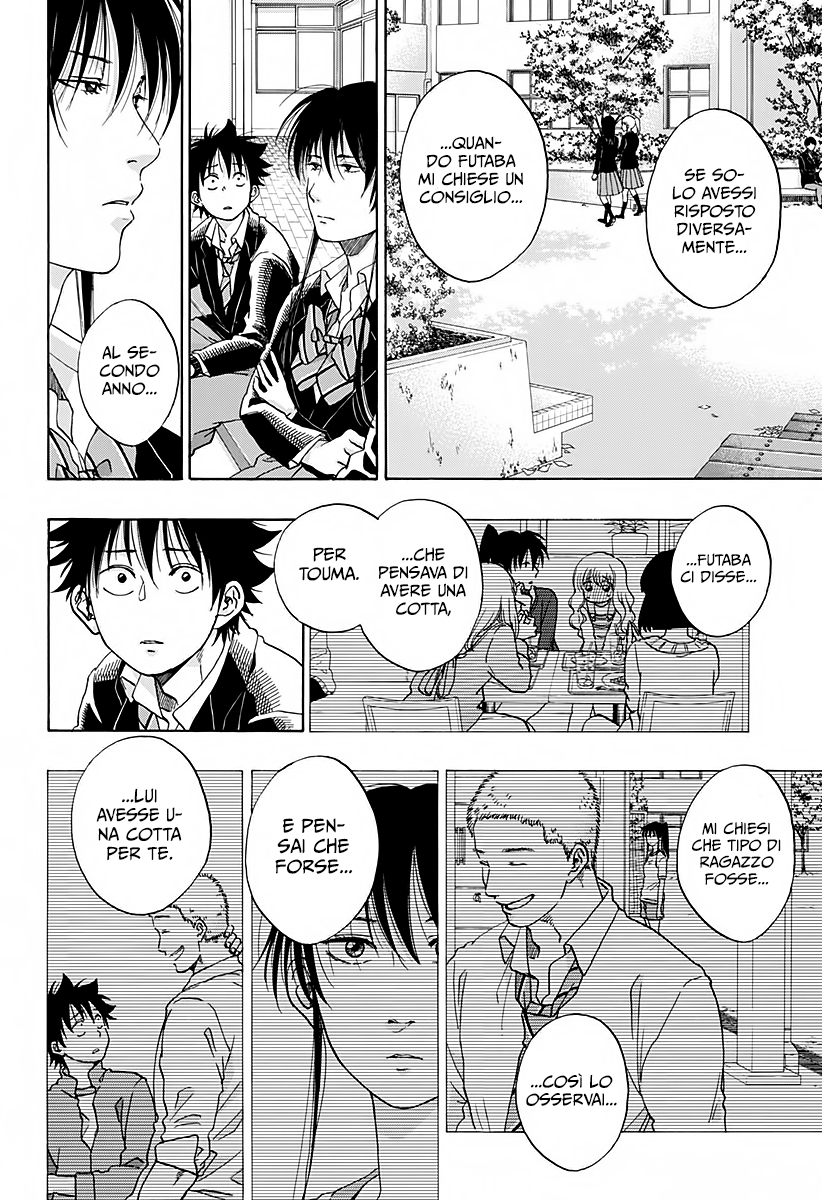 Read Ao no Flag IT Manga Online