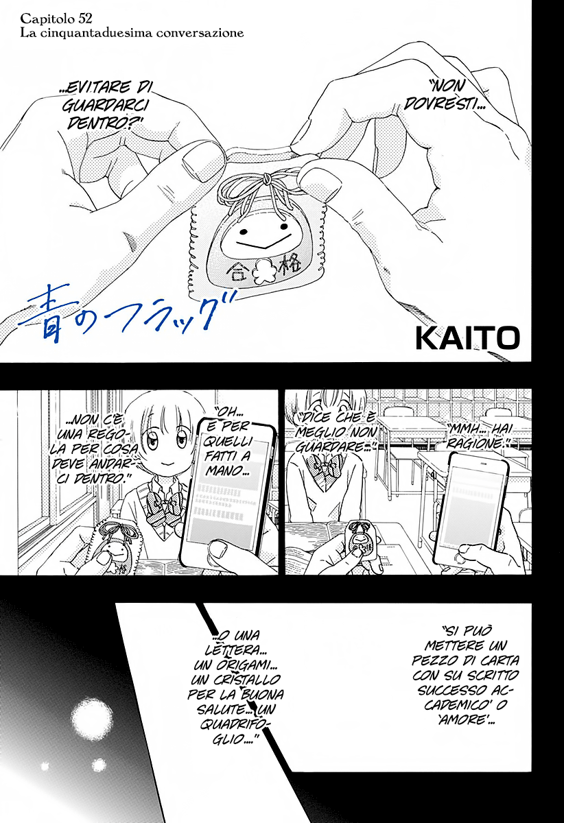Read Ao no Flag IT Manga Online