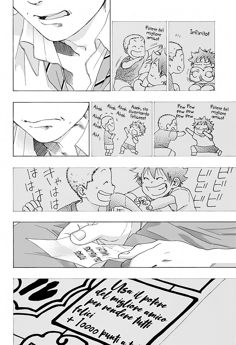 Read Ao no Flag IT Manga Online