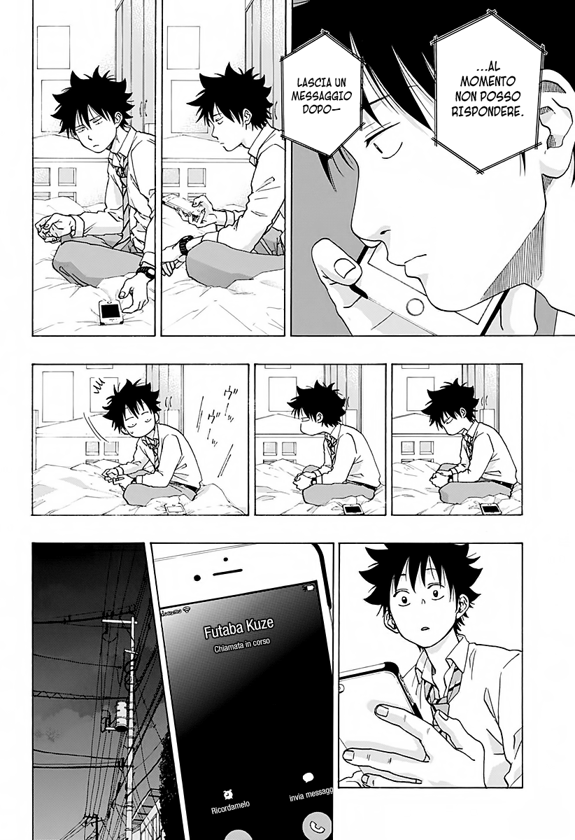 Read Ao no Flag IT Manga Online