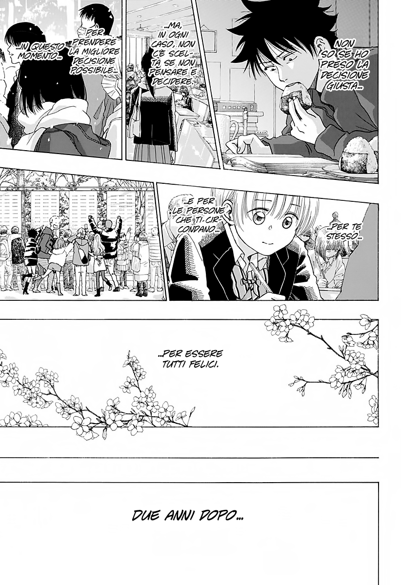 Read Ao no Flag IT Manga Online