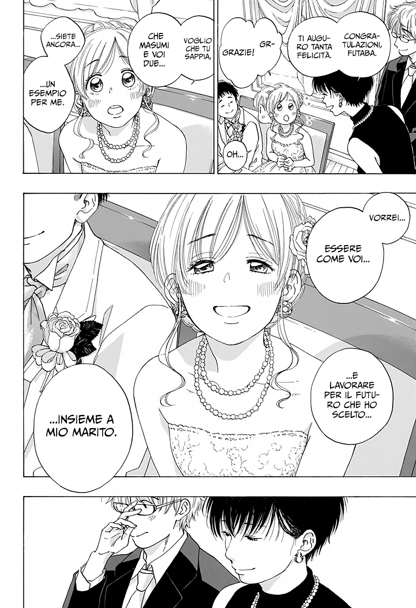 Read Ao no Flag IT Manga Online