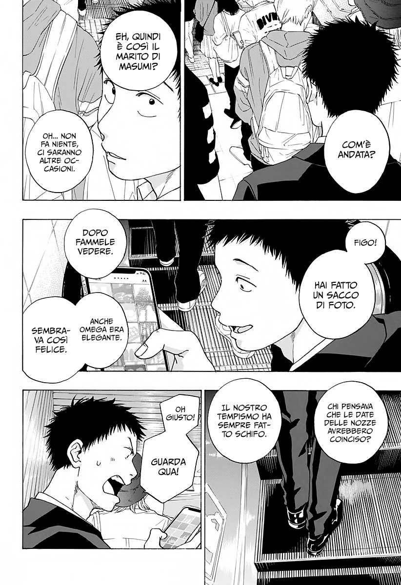 Read Ao no Flag IT Manga Online