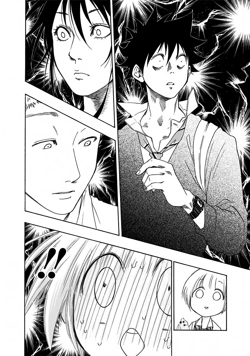 Read Ao no Flag IT Manga Online