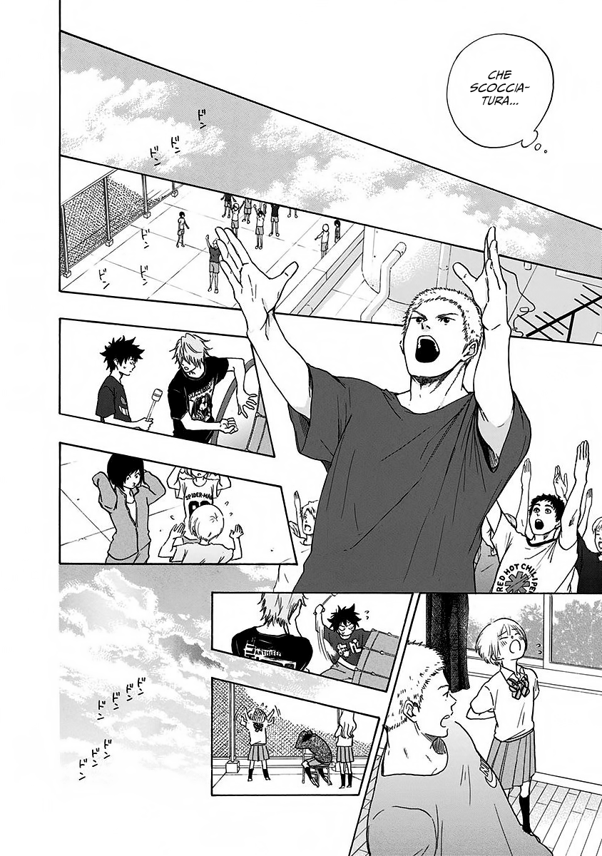 Read Ao no Flag IT Manga Online