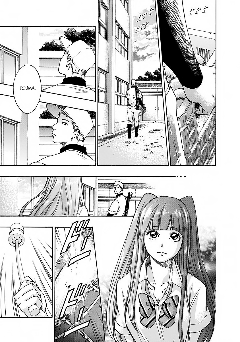 Read Ao no Flag IT Manga Online