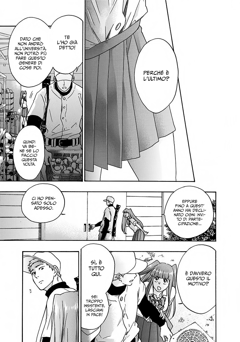 Read Ao no Flag IT Manga Online