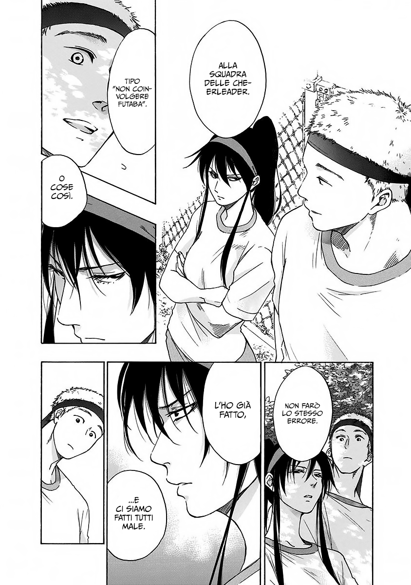 Read Ao no Flag IT Manga Online