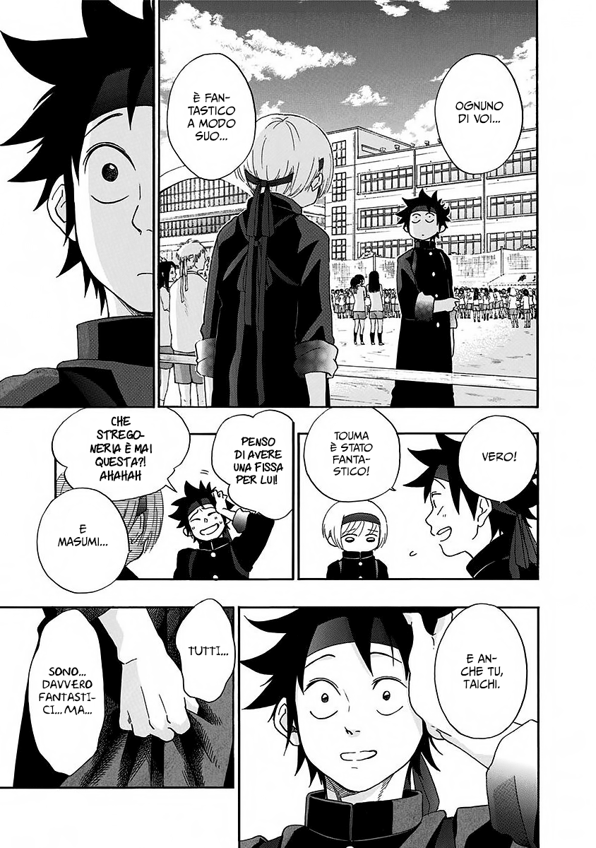 Read Ao no Flag IT Manga Online