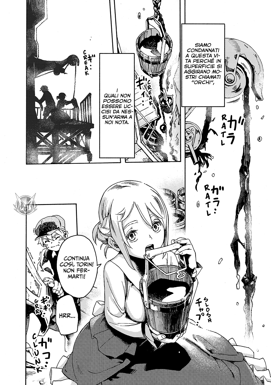 Read Ayanashi IT Manga Online