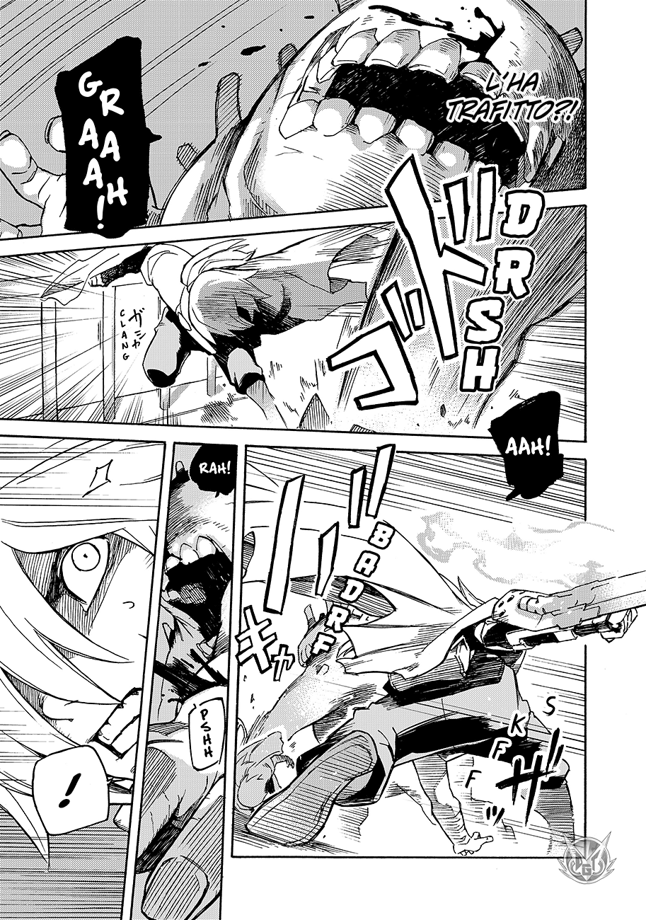 Read Ayanashi IT Manga Online