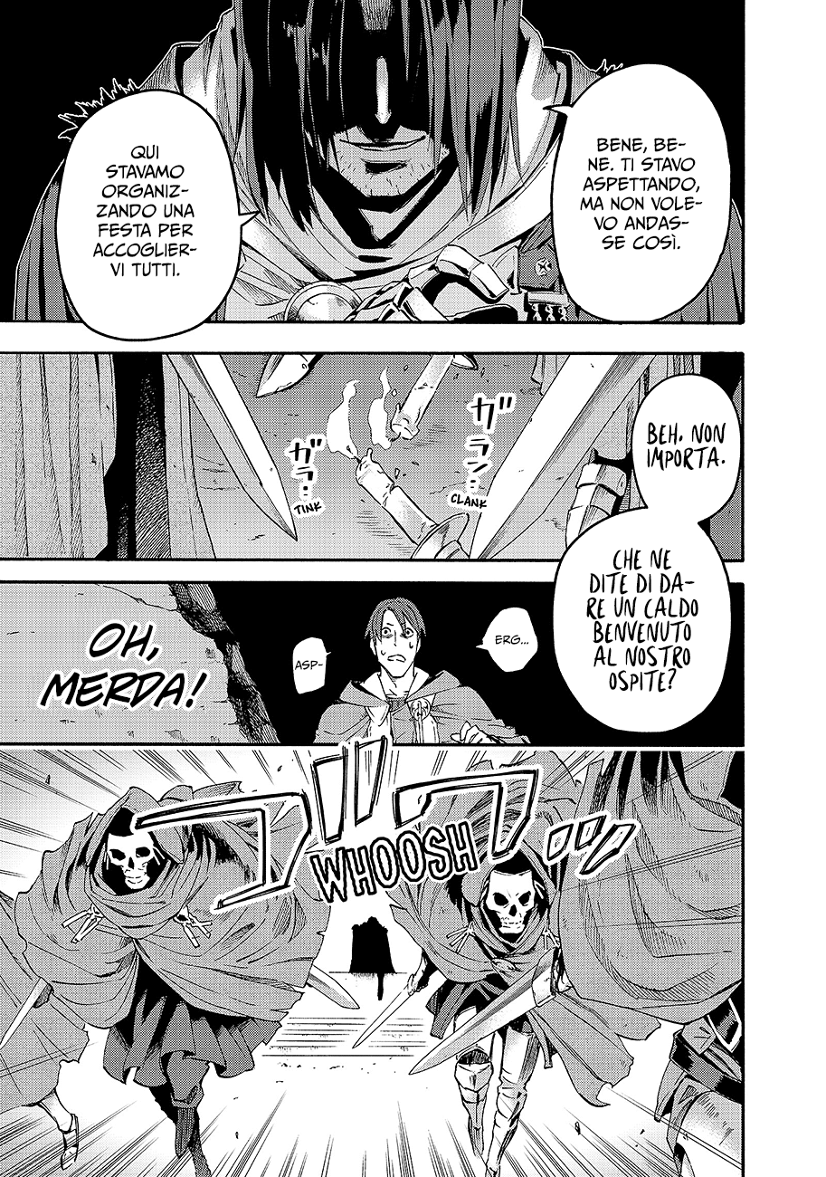 Read Ayanashi IT Manga Online
