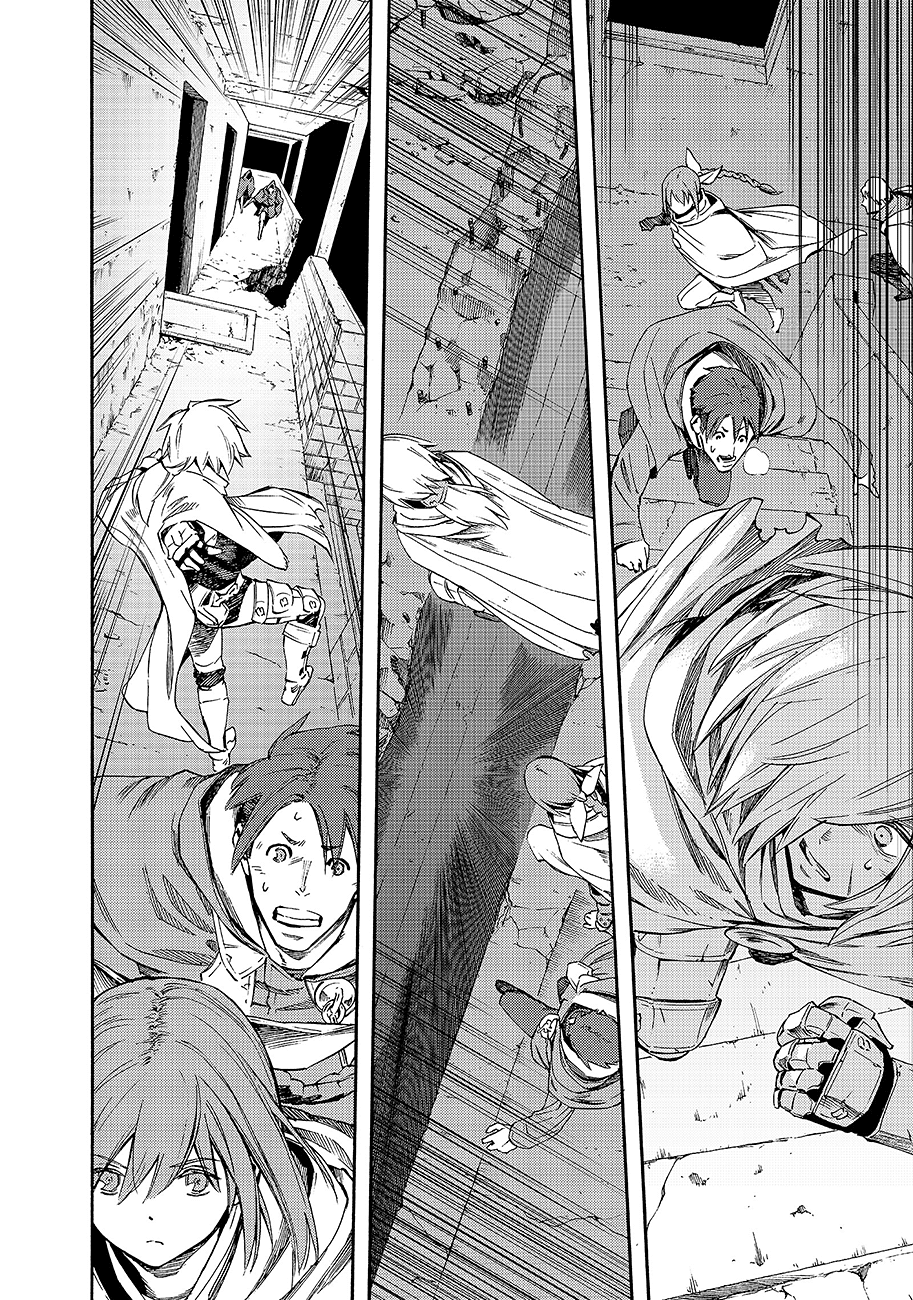 Read Ayanashi IT Manga Online