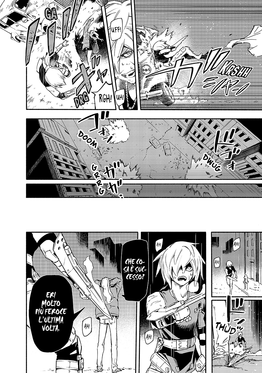 Read Ayanashi IT Manga Online