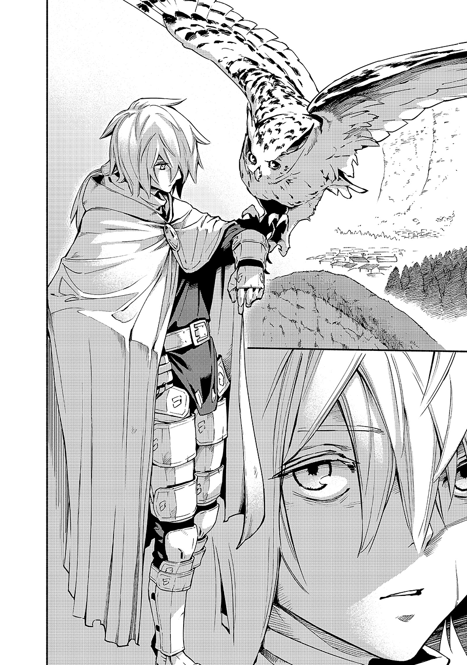 Read Ayanashi IT Manga Online