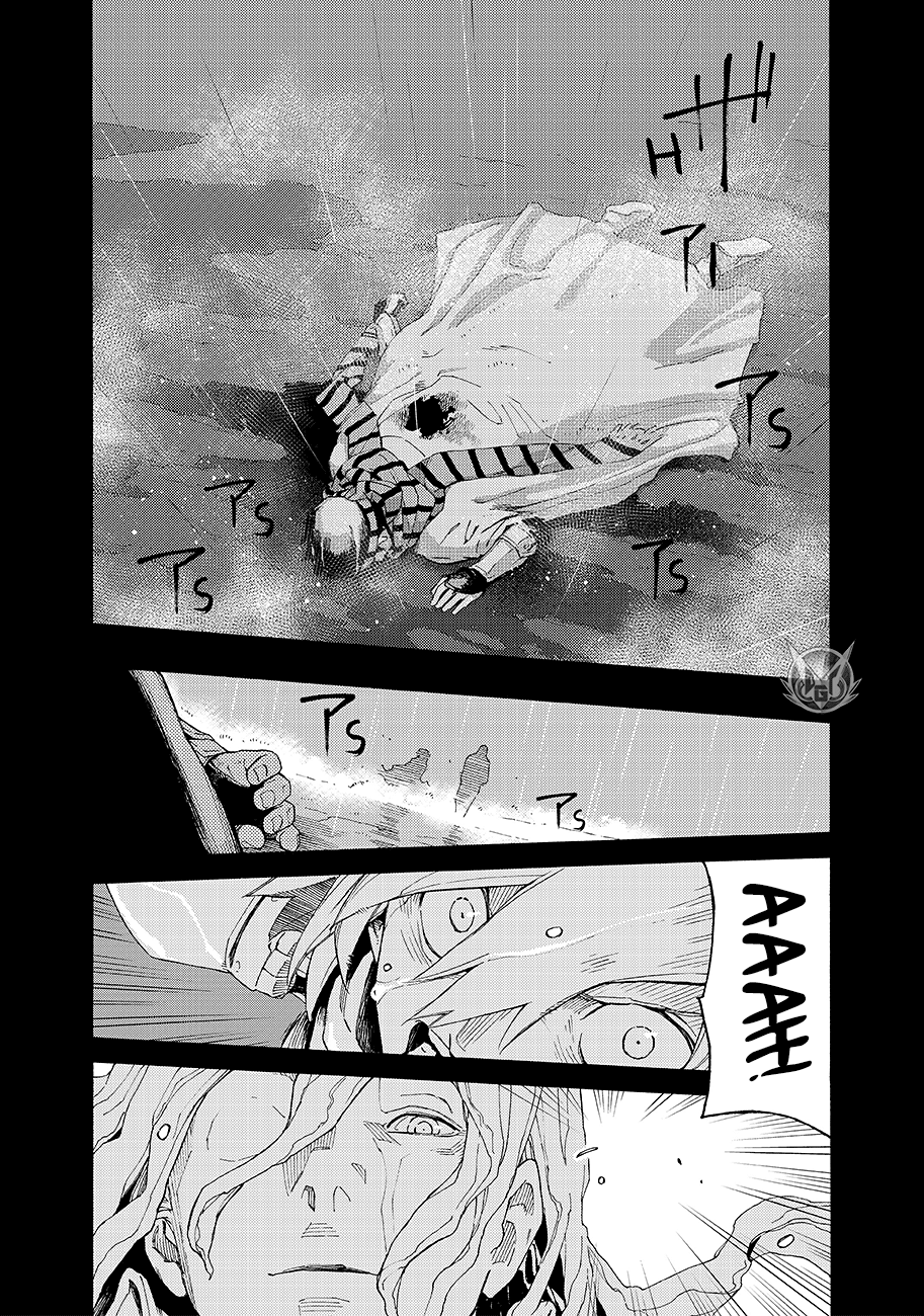 Read Ayanashi IT Manga Online