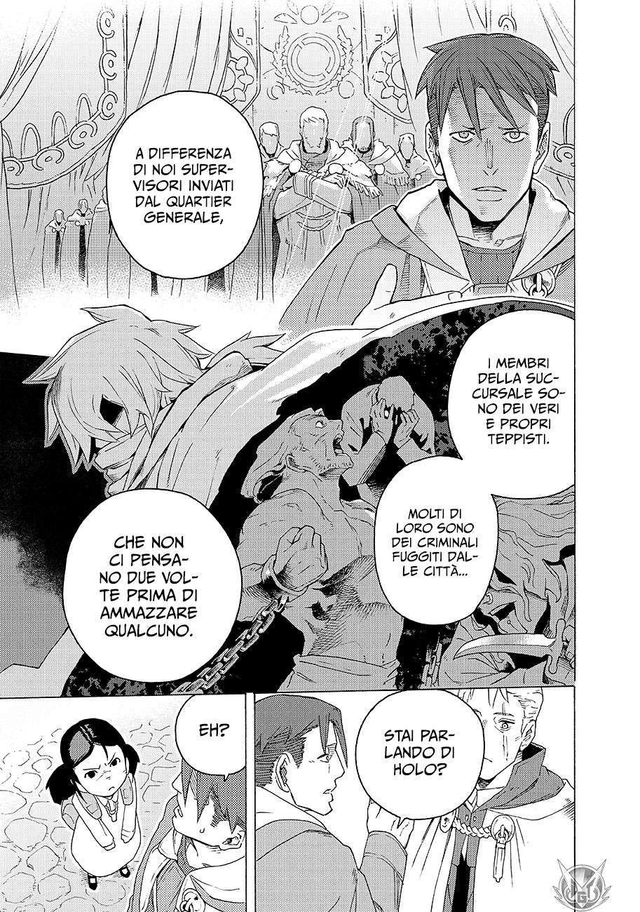 Read Ayanashi IT Manga Online