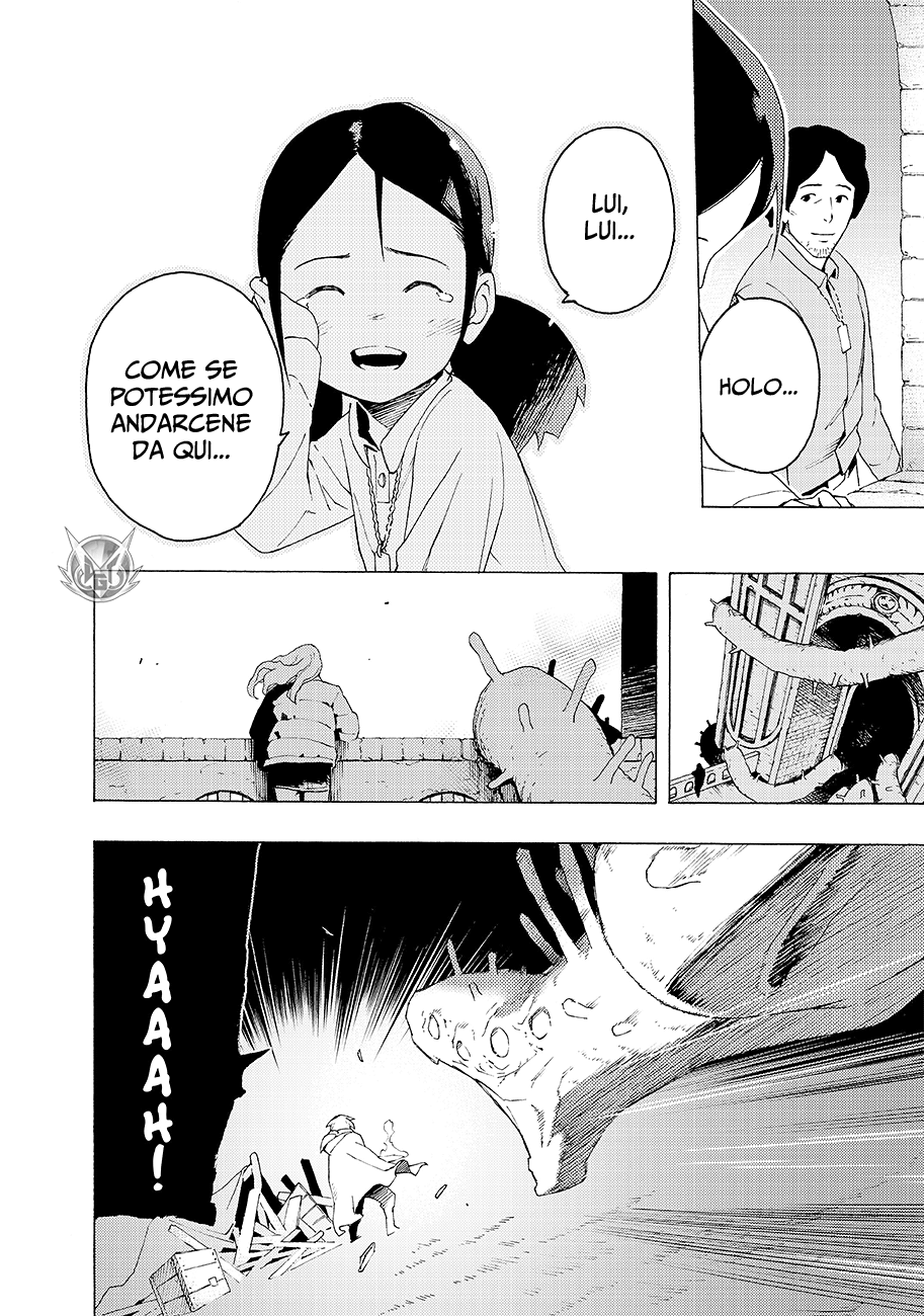 Read Ayanashi IT Manga Online