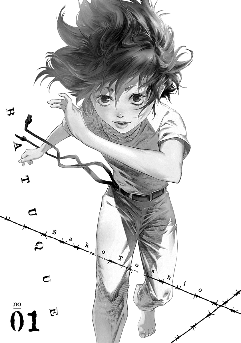Read Batuque IT Manga Online