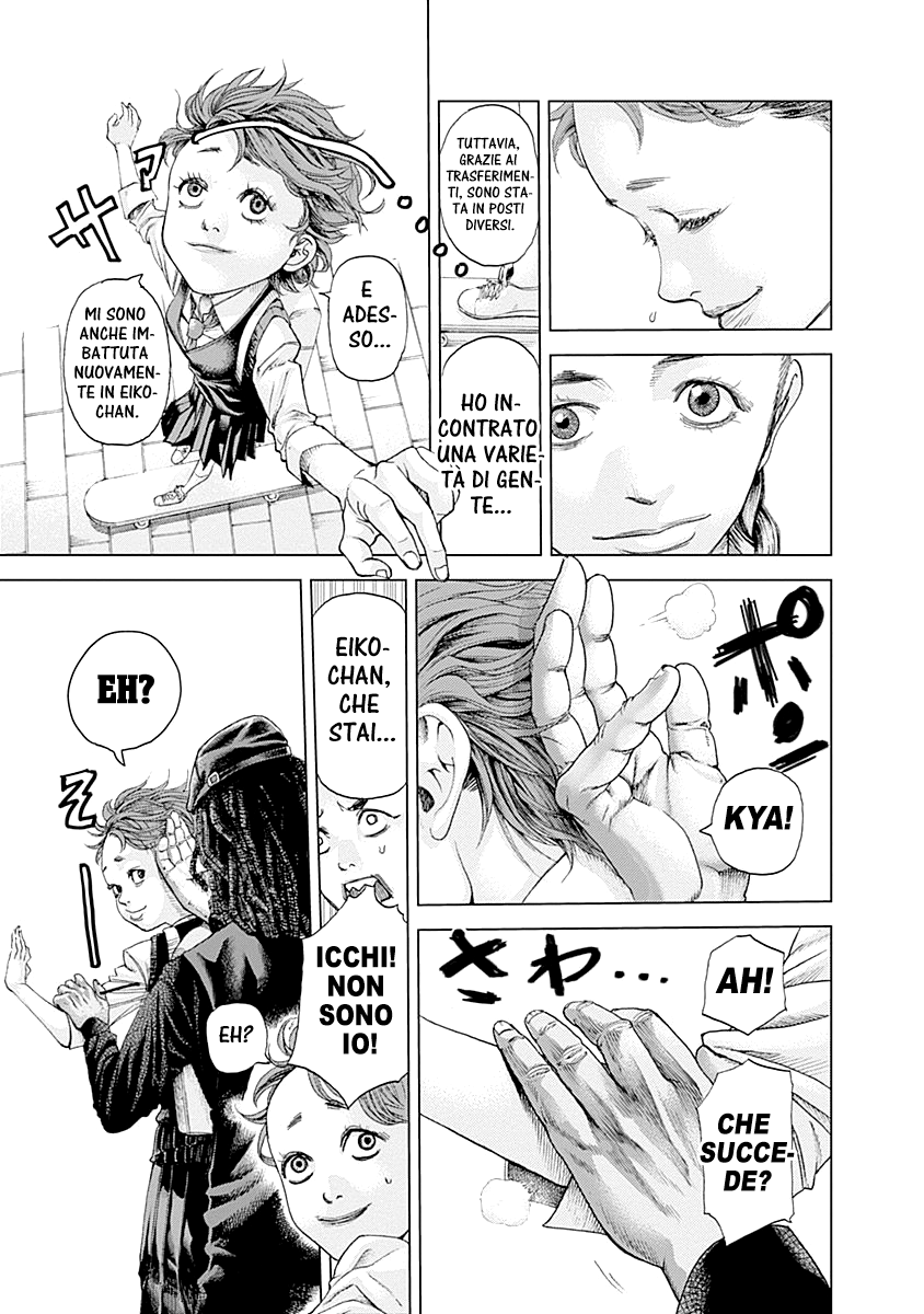 Read Batuque IT Manga Online