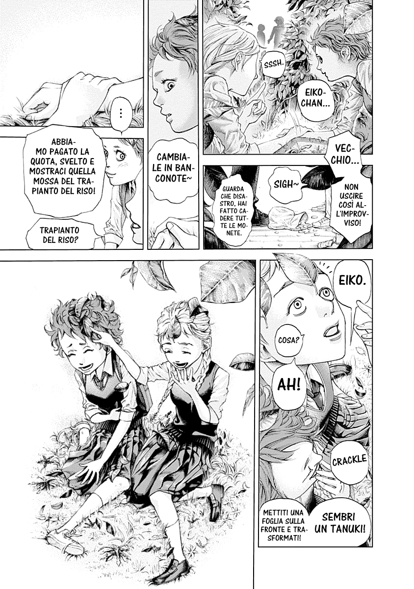 Read Batuque IT Manga Online