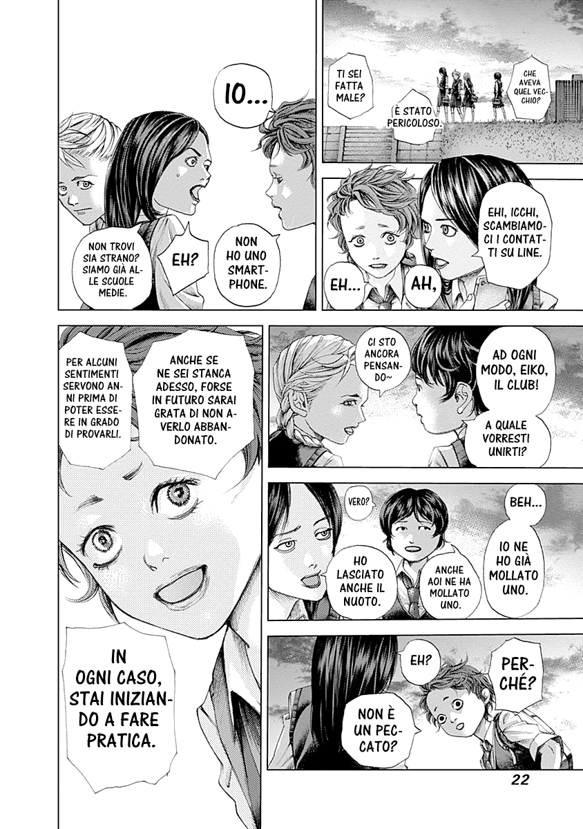 Read Batuque IT Manga Online