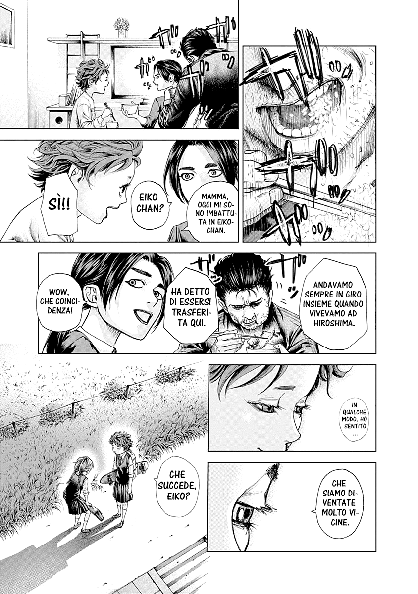Read Batuque IT Manga Online