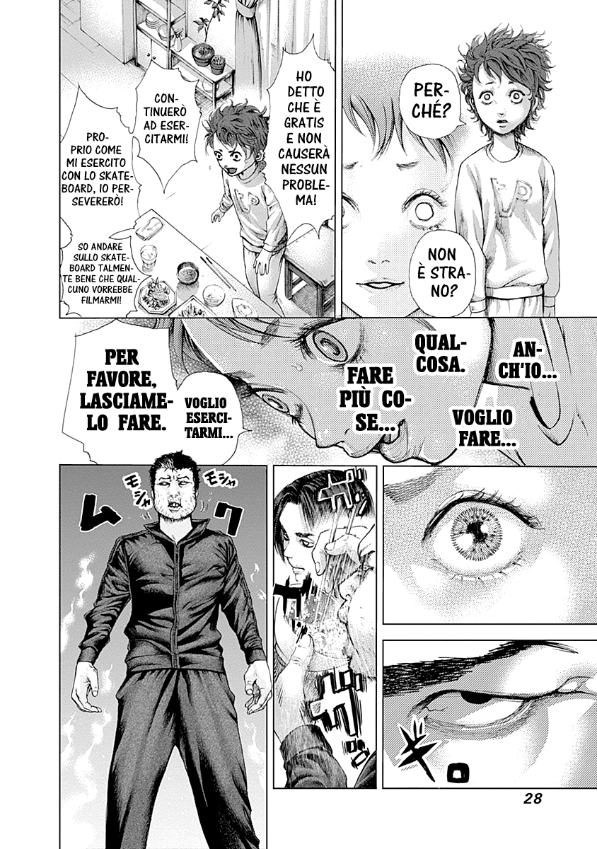 Read Batuque IT Manga Online