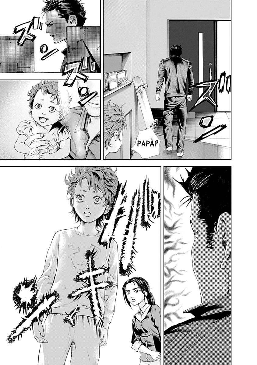Read Batuque IT Manga Online