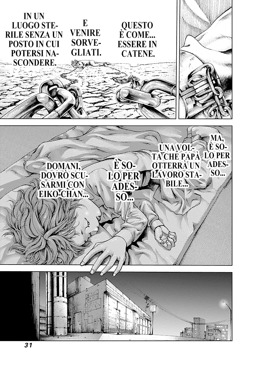 Read Batuque IT Manga Online