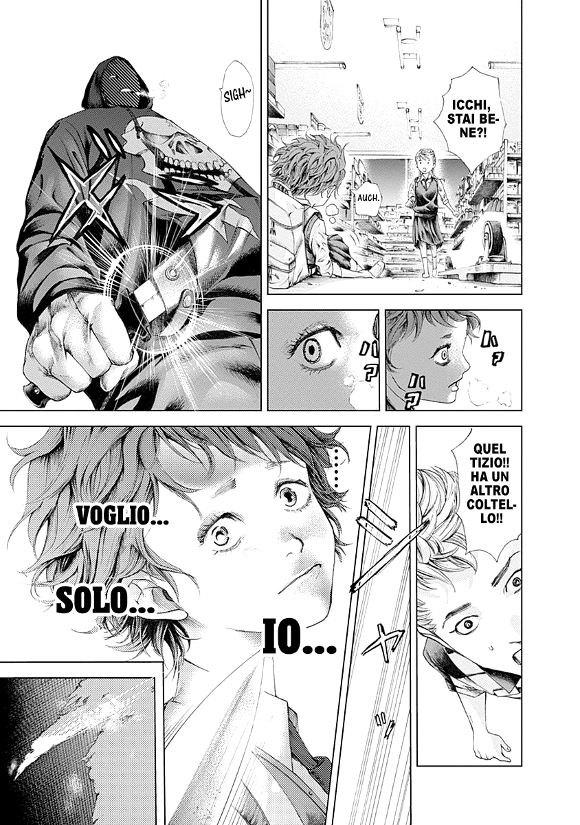 Read Batuque IT Manga Online