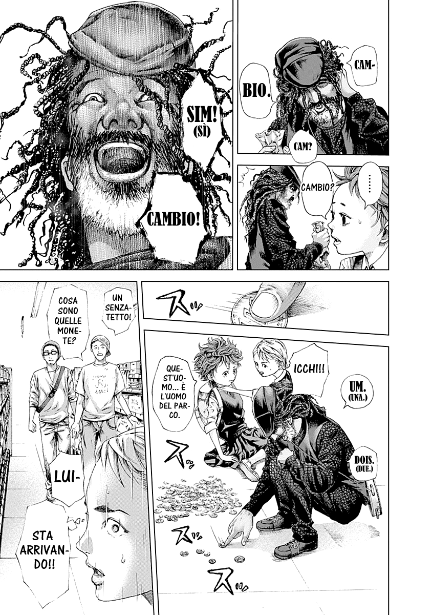 Read Batuque IT Manga Online