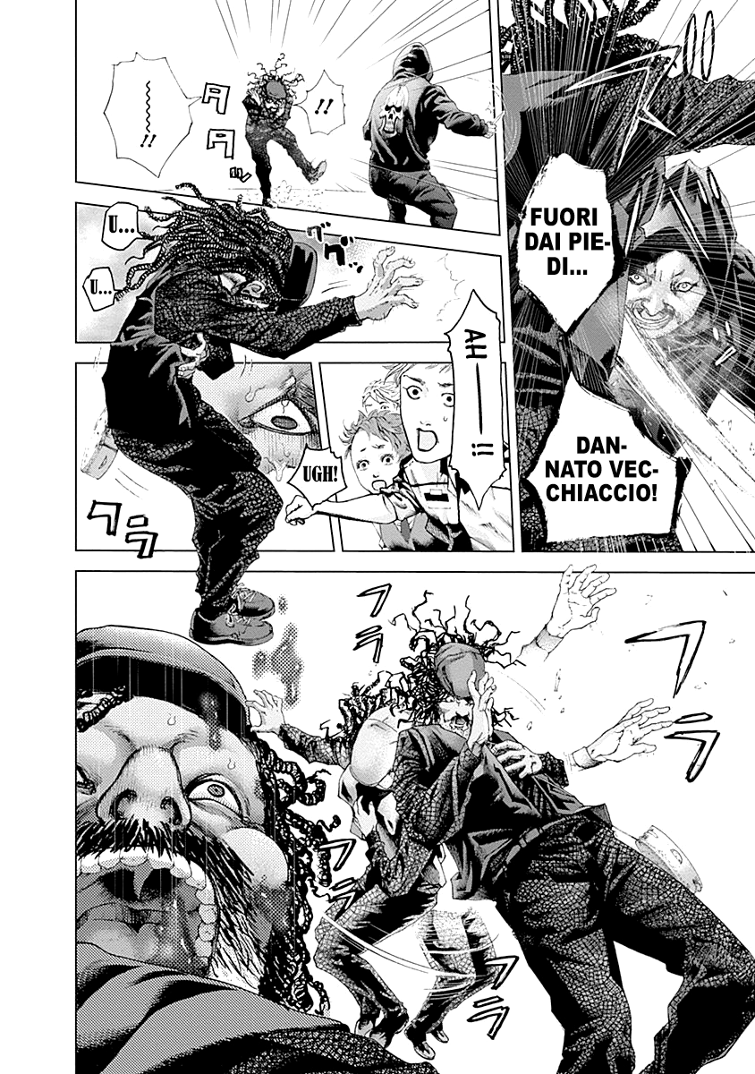 Read Batuque IT Manga Online