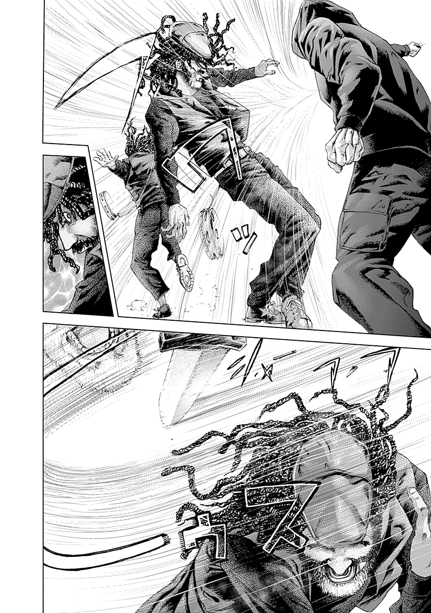 Read Batuque IT Manga Online