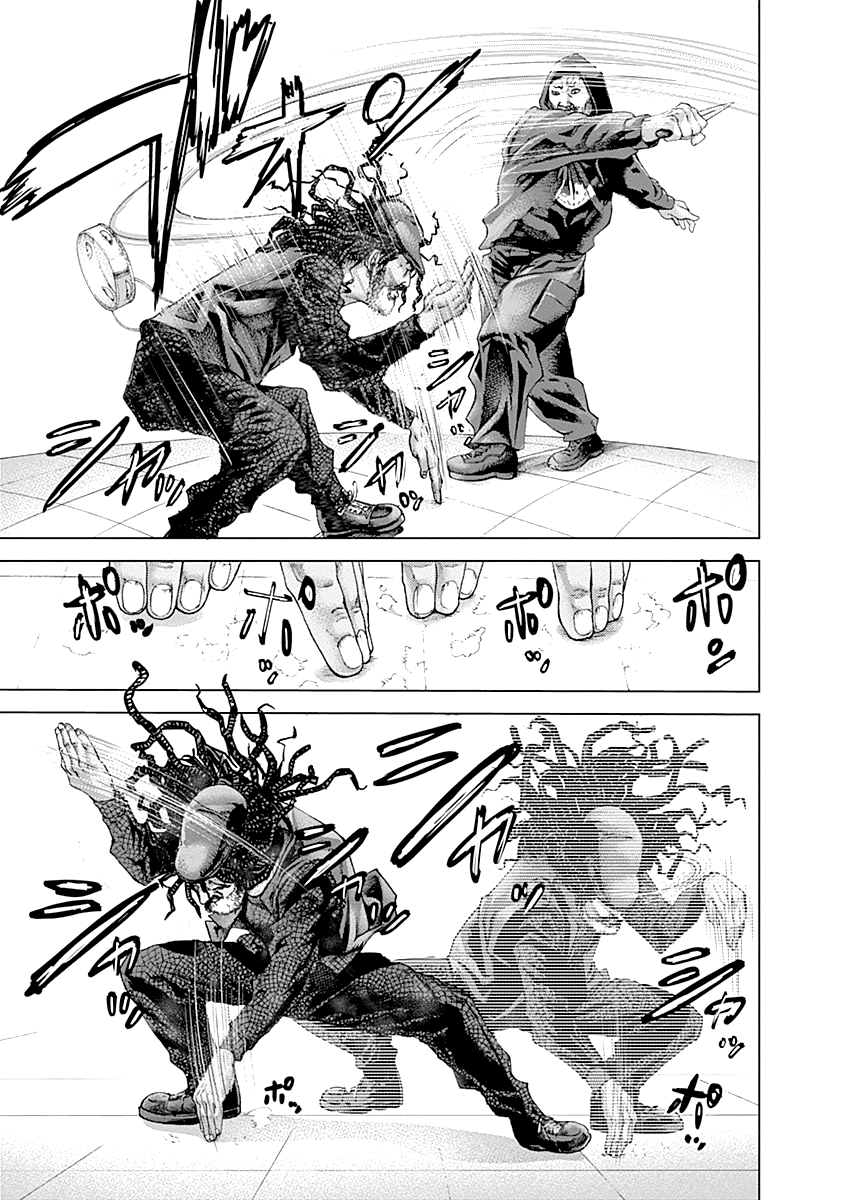 Read Batuque IT Manga Online