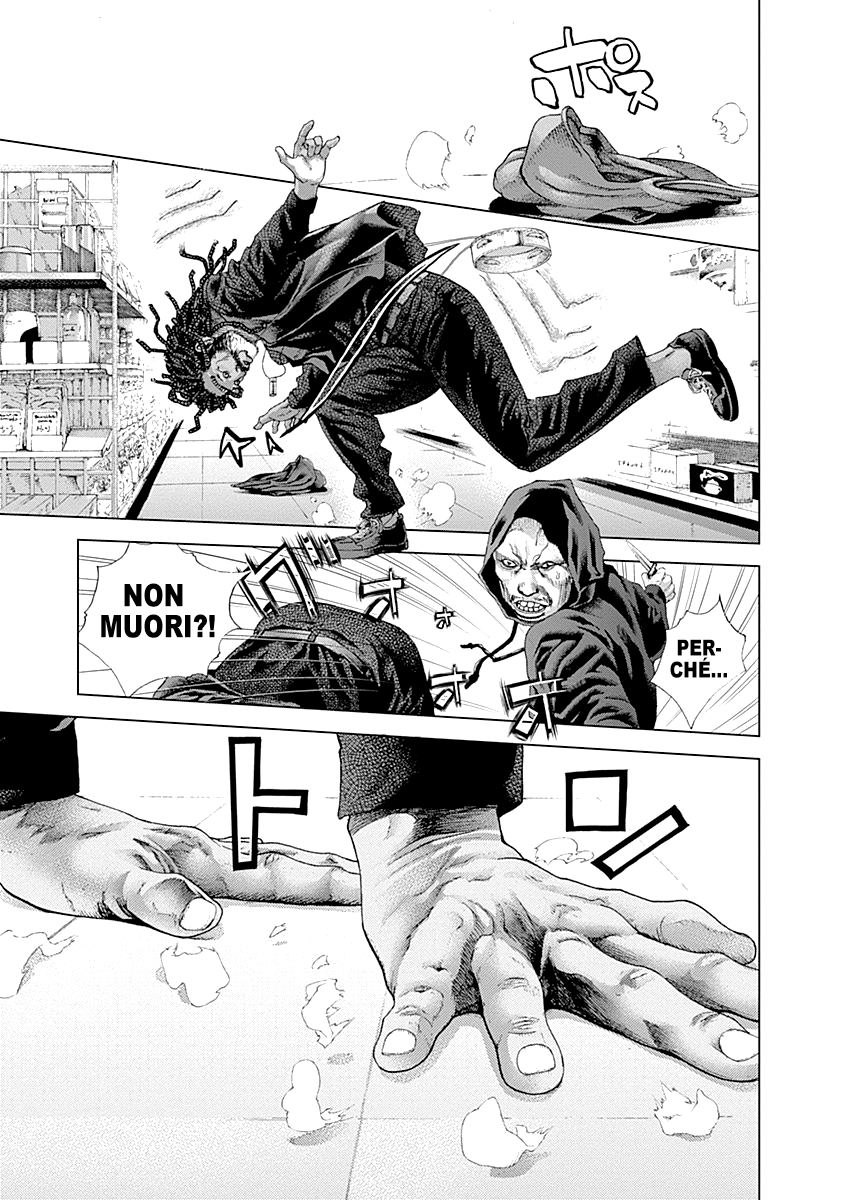 Read Batuque IT Manga Online