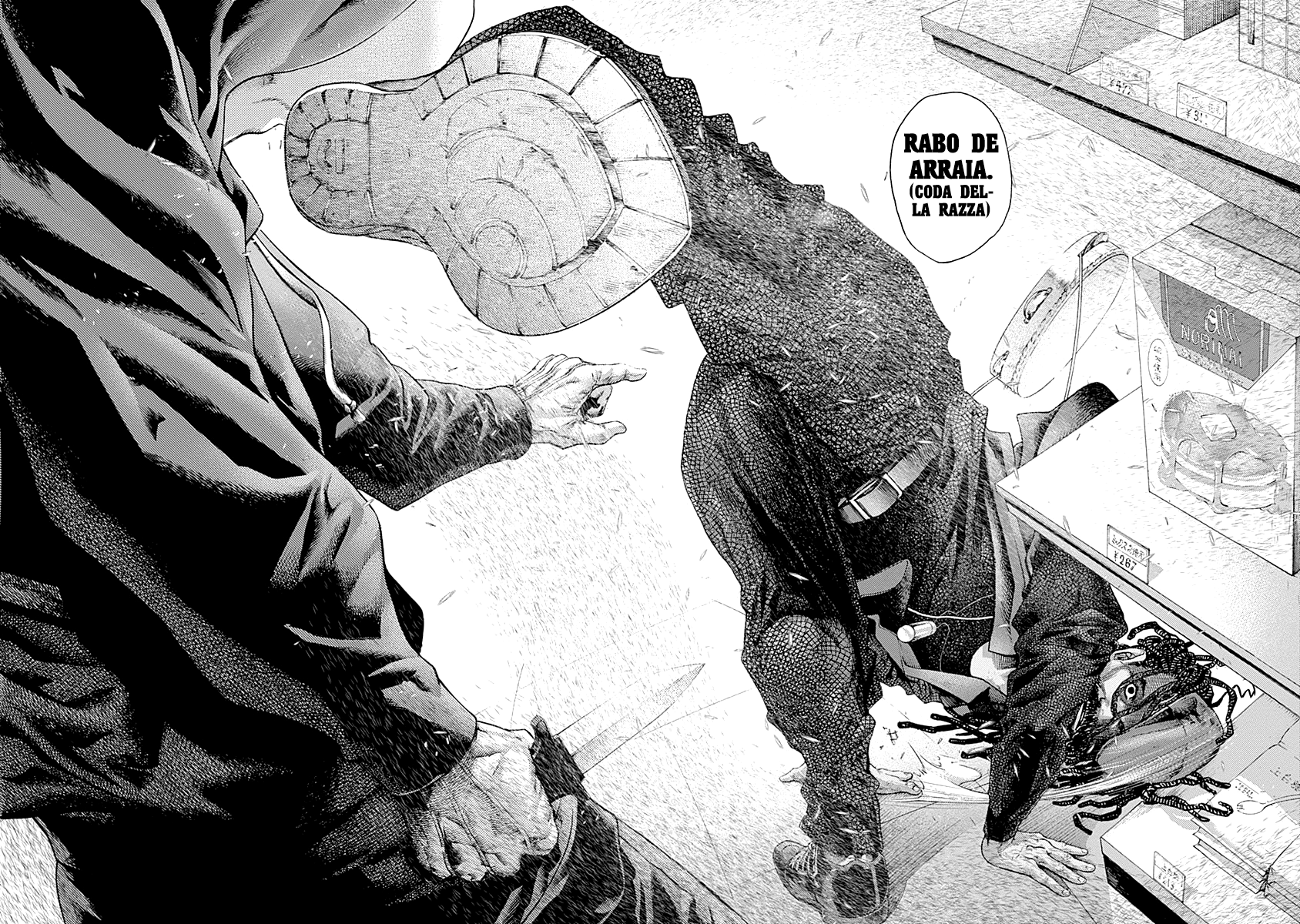 Read Batuque IT Manga Online