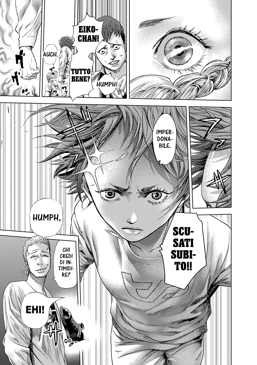 Read Batuque IT Manga Online